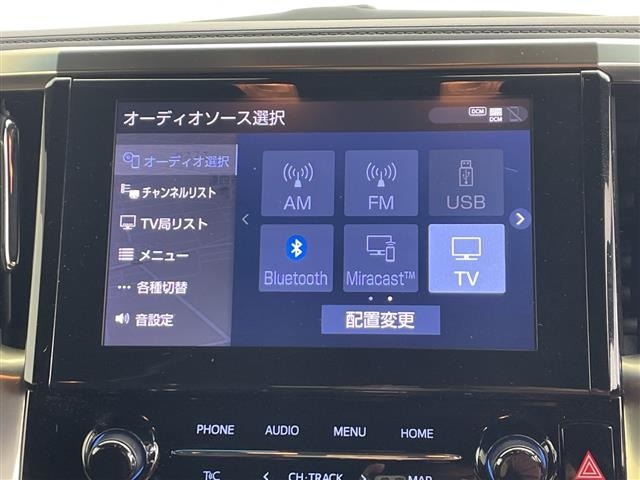 Toyota ALPHARD 2023 8015248-11
