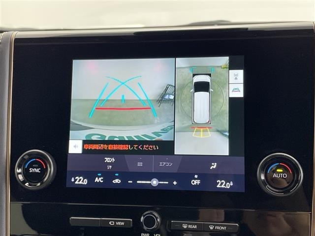 Toyota ALPHARD 2025 8015249-16