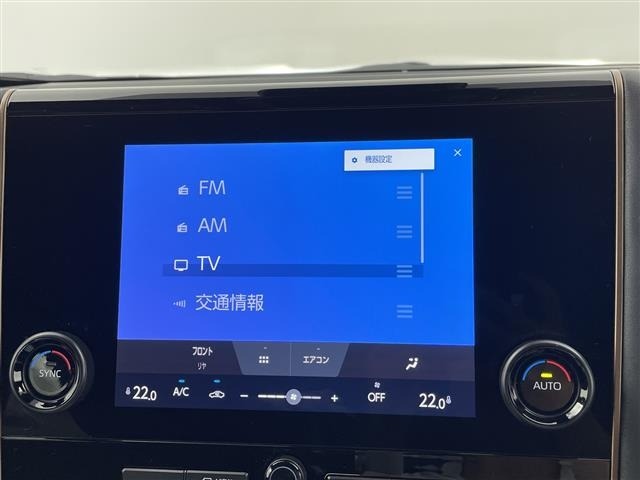 Toyota ALPHARD 2025 8015249-17