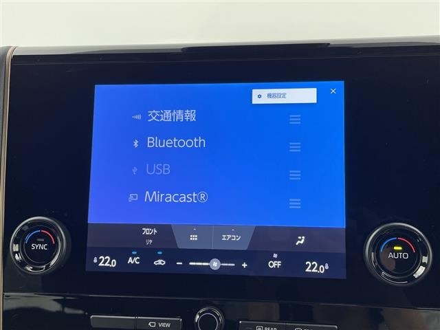 Toyota ALPHARD 2025 8015249-18