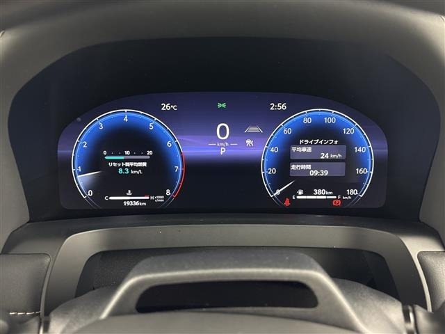 Toyota ALPHARD 2025 8015258-1