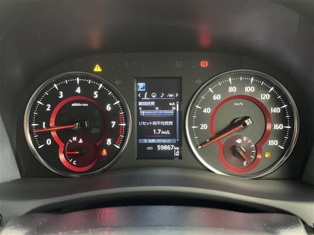 Toyota ALPHARD 2021 8015259-16