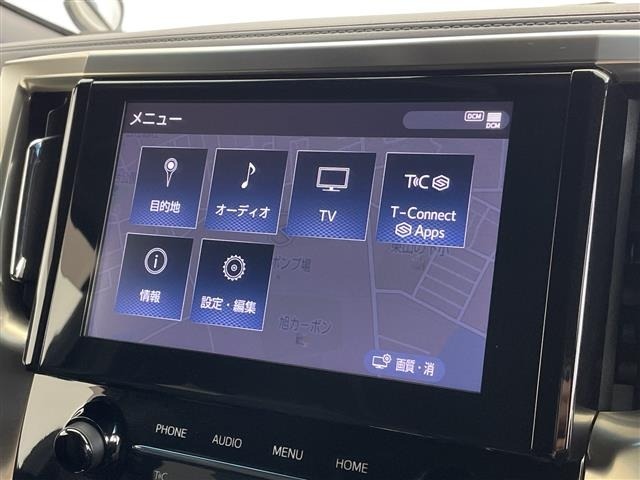 Toyota ALPHARD 2021 8015259-19