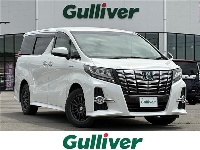 Toyota ALPHARD 2018 8015279-0