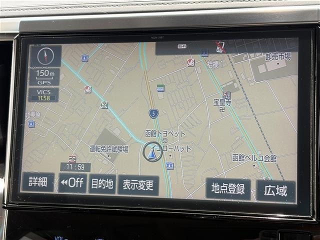Toyota ALPHARD 2018 8015279-15