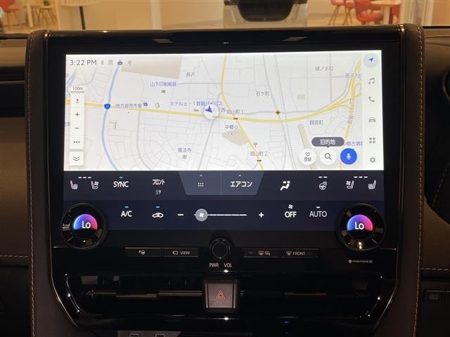 Toyota ALPHARD 2025 8015281-18