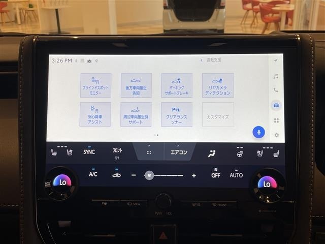 Toyota ALPHARD 2025 8015281-3