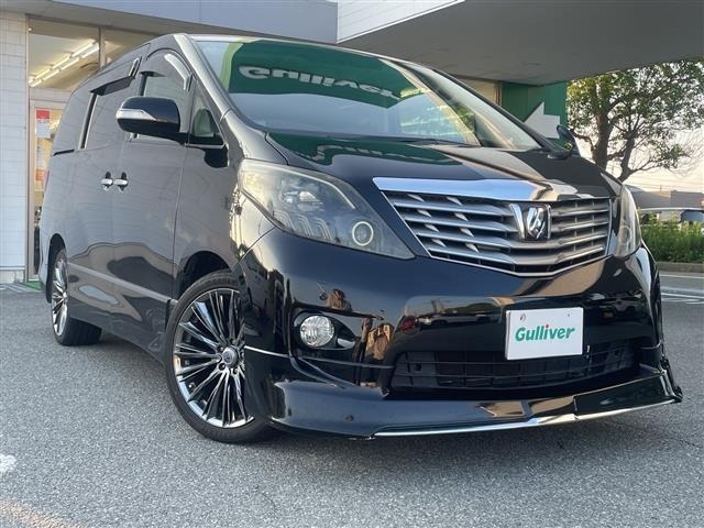 Toyota ALPHARD 2011 8015312-0