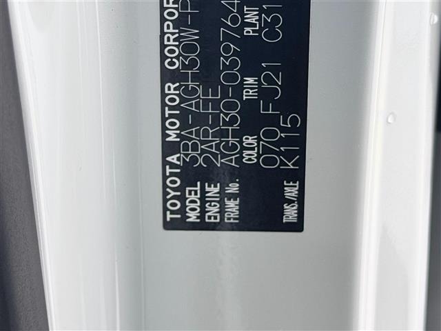 Toyota ALPHARD 2021 8015313-7