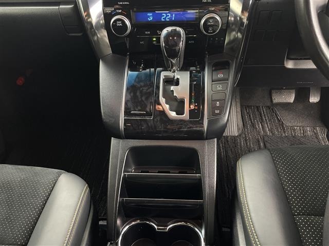 Toyota ALPHARD 2020 8015321-10