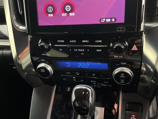 Toyota ALPHARD 2020 8015321-12