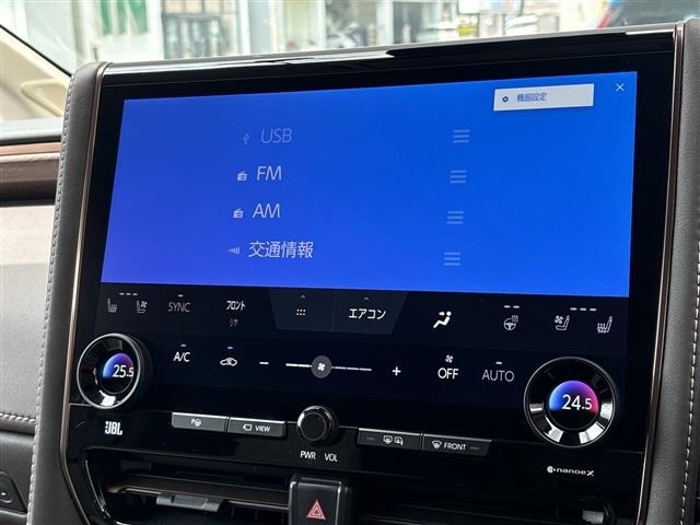 Toyota ALPHARD 2023 8015322-11