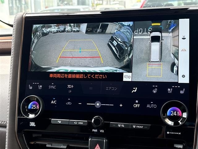 Toyota ALPHARD 2023 8015322-3