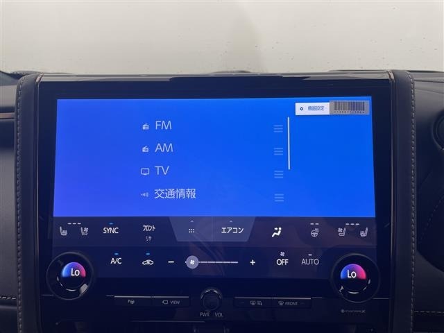 Toyota ALPHARD 2026 8015329-18