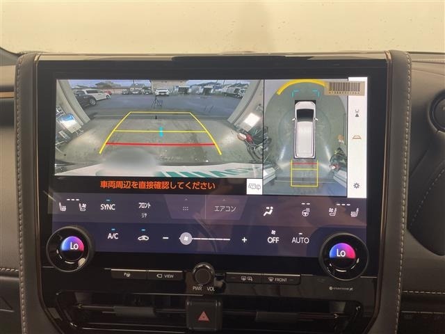 Toyota ALPHARD 2026 8015329-19
