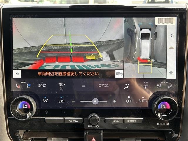 Toyota ALPHARD 2024 8015331-21