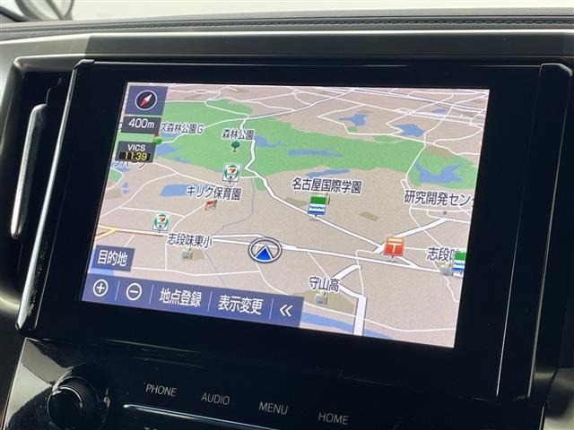 Toyota ALPHARD 2021 8015338-15