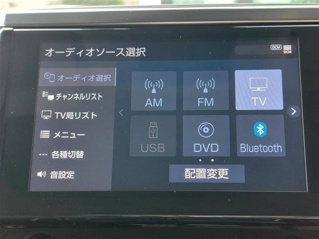 Toyota ALPHARD 2021 8015339-24