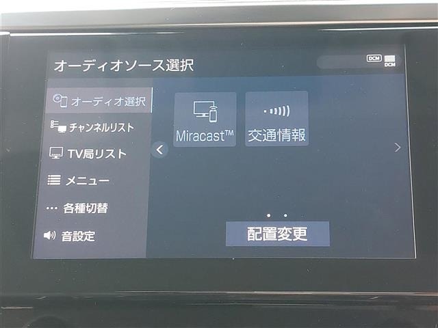 Toyota ALPHARD 2021 8015339-25