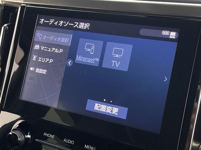 Toyota ALPHARD 2021 8015340-16