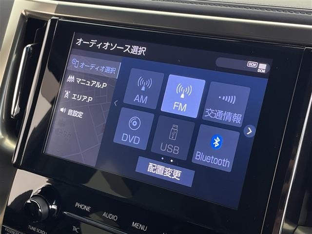 Toyota ALPHARD 2021 8015340-17
