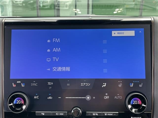 Toyota ALPHARD 2023 8015347-16