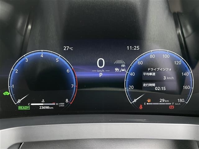 Toyota ALPHARD 2023 8015347-19