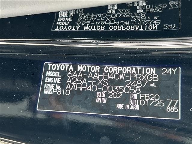 Toyota ALPHARD 2025 8015355-8