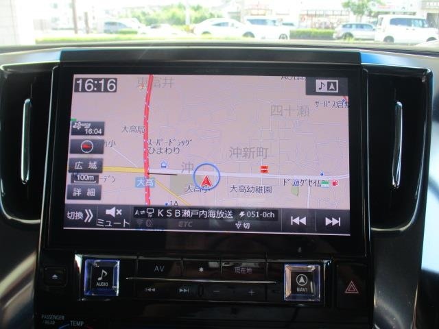Toyota ALPHARD 2019 8015363-2