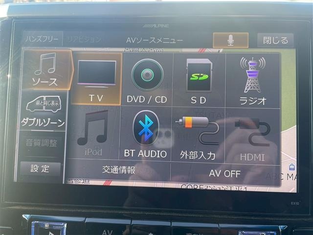 Toyota ALPHARD 2015 8015364-7