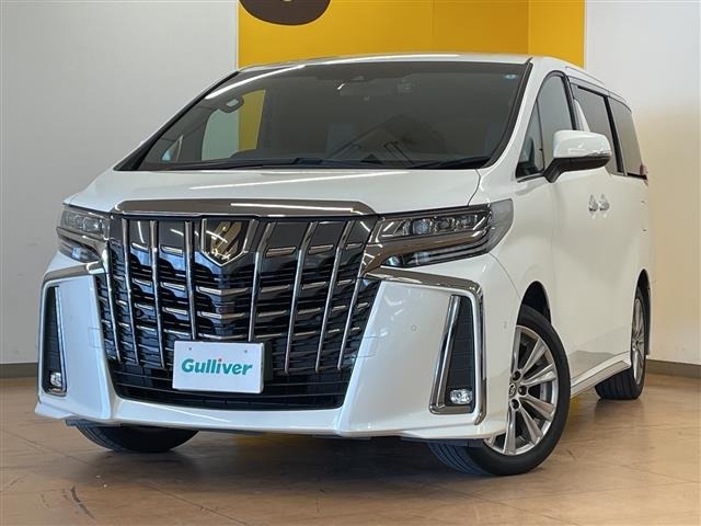 Toyota ALPHARD 2022 8015373-20