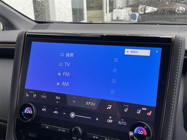 Toyota ALPHARD 2024 8015388-17