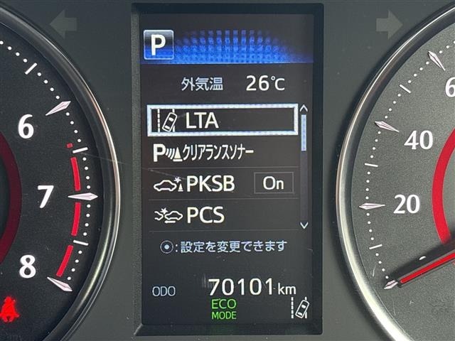 Toyota ALPHARD 2020 8015389-9