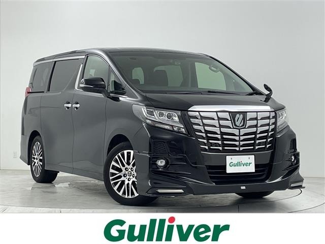 Toyota ALPHARD 2016 8015390-0