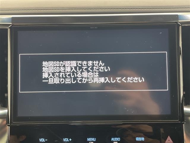 Toyota ALPHARD 2017 8015391-15