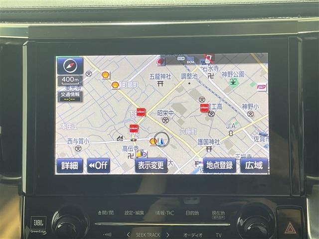 Toyota ALPHARD 2018 8015393-17