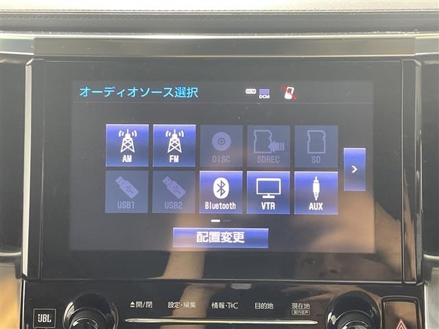 Toyota ALPHARD 2018 8015393-19