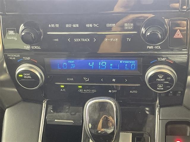 Toyota ALPHARD 2018 8015393-20
