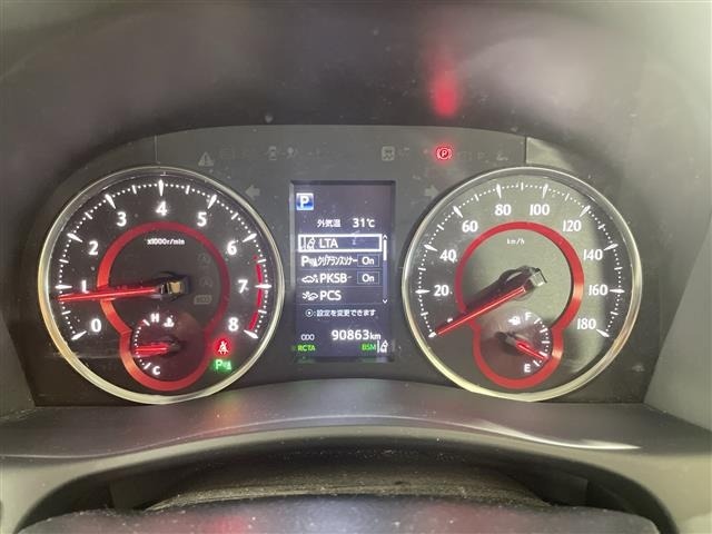 Toyota ALPHARD 2018 8015393-21