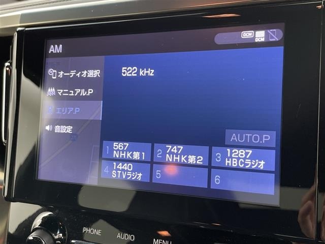 Toyota ALPHARD 2021 8015395-16