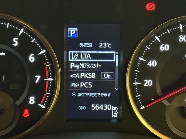 Toyota ALPHARD 2022 8015396-15