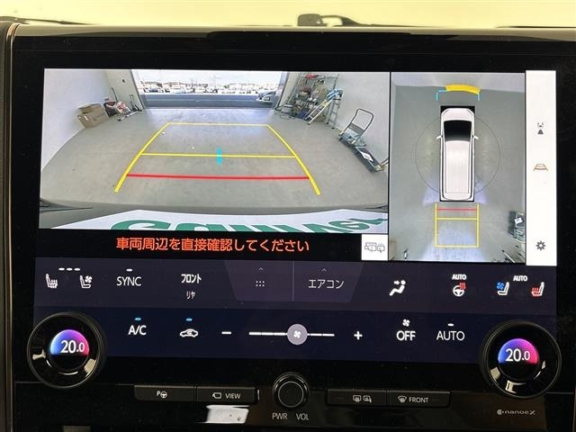 Toyota ALPHARD 2024 8015398-19