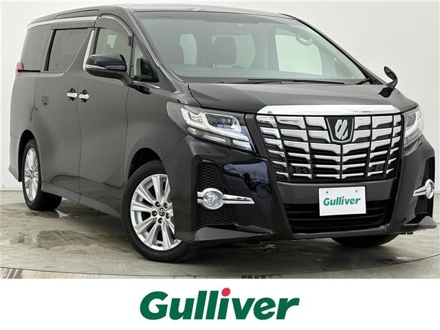 Toyota ALPHARD 2015 8015399-0