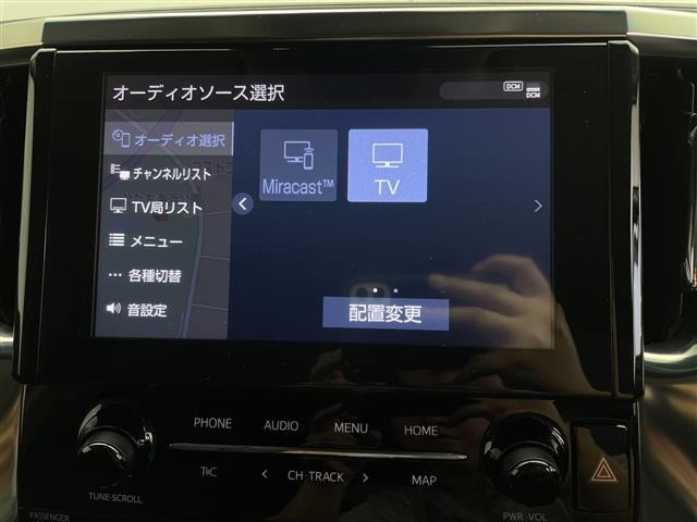 Toyota ALPHARD 2021 8015402-12