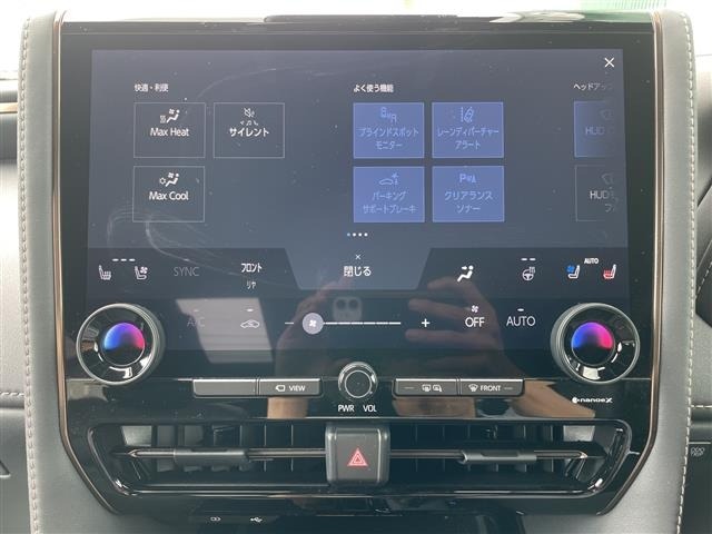 Toyota ALPHARD 2025 8015406-3