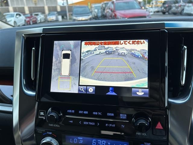 Toyota ALPHARD 2015 8015407-10