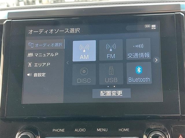 Toyota ALPHARD 2021 8015408-22