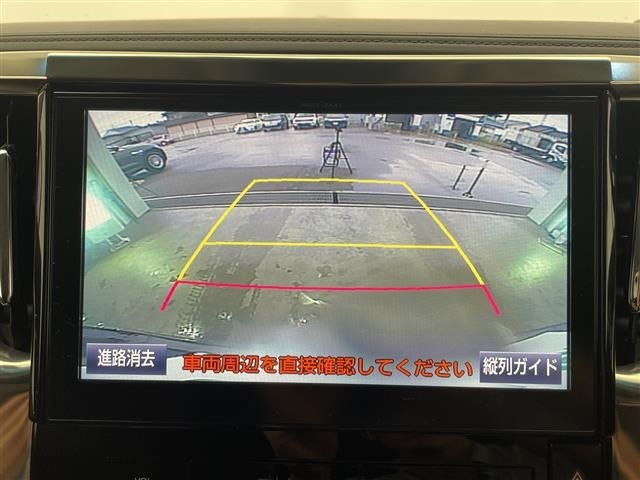 Toyota ALPHARD 2016 8015410-15