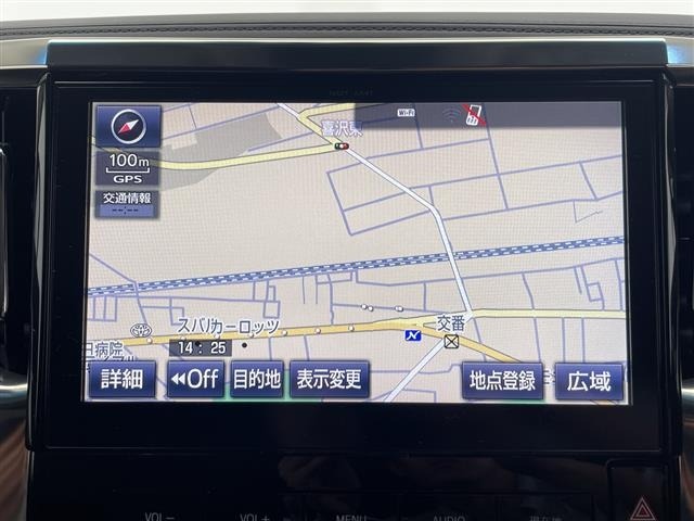 Toyota ALPHARD 2016 8015410-8