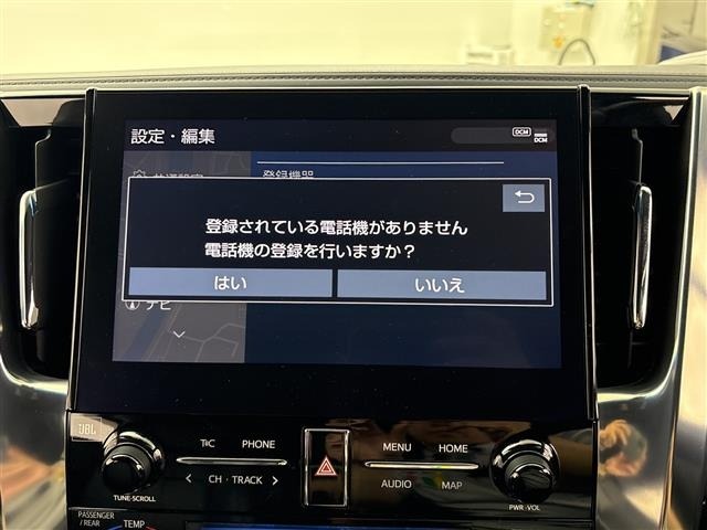 Toyota ALPHARD 2020 8015413-15